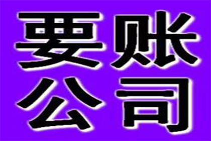 欠款不还，提起诉讼可行吗？应对策略有哪些？